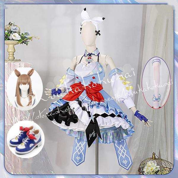 ウマ娘 プリティーダービー アーモンドアイ ア一モンドアイ Almond Eye