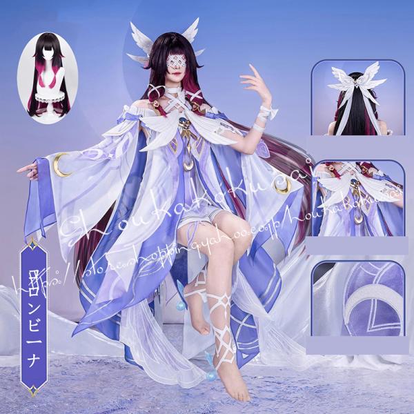 shoukakokusai_zyfcos1702