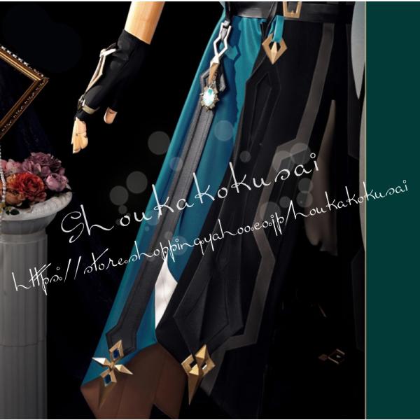 shoukakokusai_zyfcos1707_8_d_20251209180251