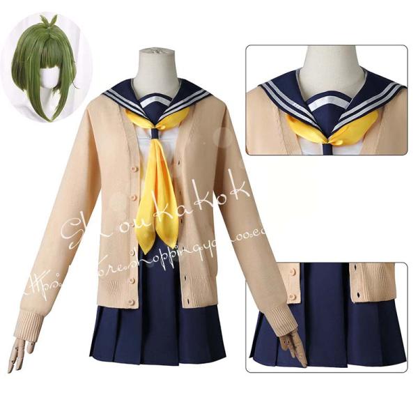 しかのこのこのここしたんたん 馬車芽 めめ ばしゃめ コスプレ衣装 日常服 ハロウィン仮装 文化祭
