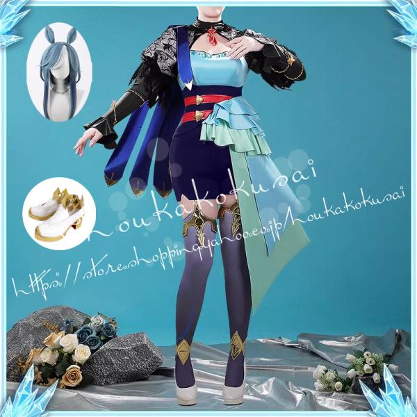 ウマ娘 プリティーダービー 氷結晶の静域 アドマイヤグルーヴ 勝負服 コスプレ衣装 コスチューム 変装活動 仮装 学園祭 撮影 祭り クリスマス ハロウィン