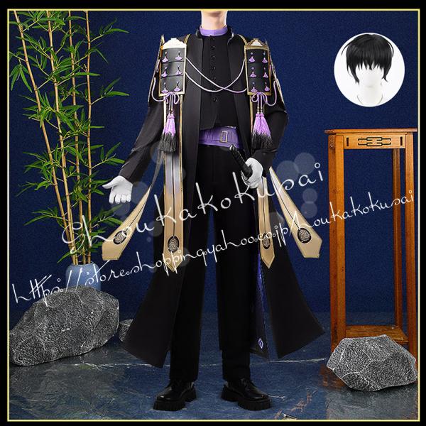 刀剣乱舞-ONLINE- 新刀剣男士 打刀 安宅切 コスプレ衣装 イベント コスチューム 変装活動 仮装 学園祭 撮影 祭り クリスマス ハロウィン