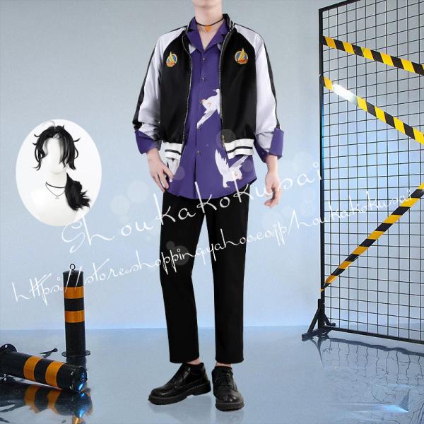 にじさんじ VTuber Y4T4 男虎 Ono Tora コスプレ衣装 イベント コスチューム 変装活動 仮装 学園祭 撮影 祭り クリスマス ハロウィン