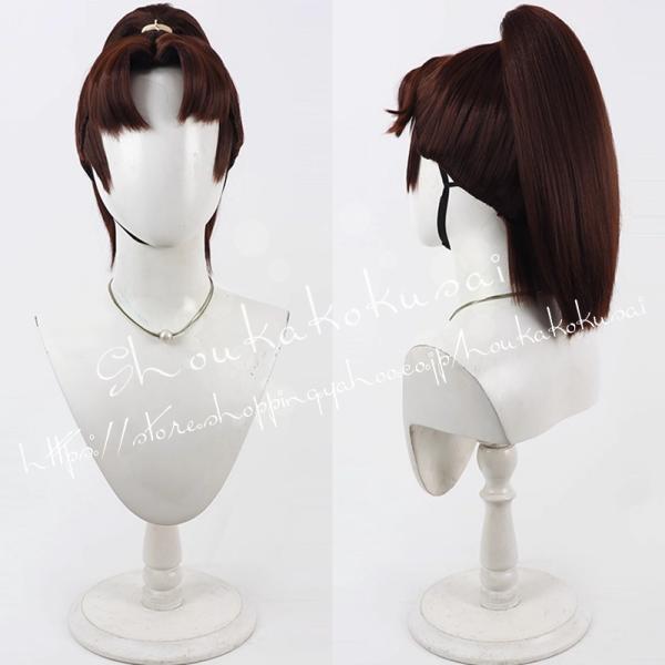 忍たま　山田利吉風 セット済みウィッグ コスプレ 忍たま乱太郎 山田利吉 コスプレ セット済みウィッグ - メルカリ