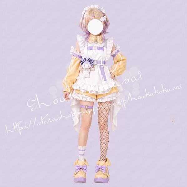 にじさんじ VTuber ぽめろ ぱんち Pomelo Punch コスプレ衣装 cosplay イベント コスチューム 変装活動 仮装 学園祭 撮影 祭り