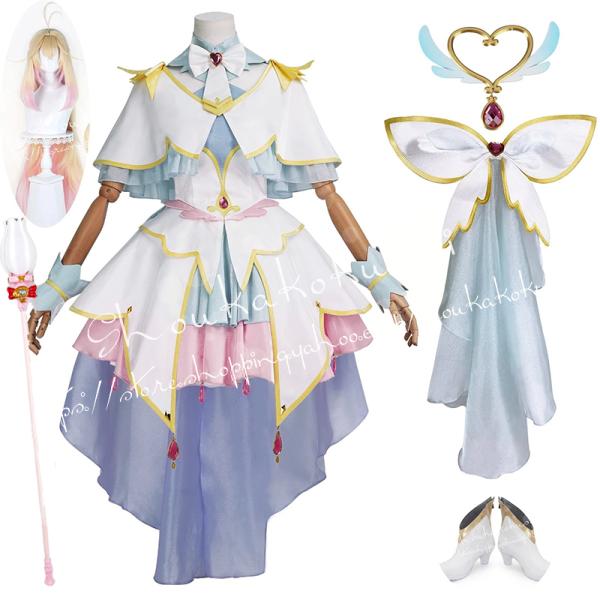 名探偵プリキュア 森亜るるか Cure Arcana キュアアルカナ 真実を照らす白き光 コスプレ衣装 cosplay イベント コスチューム 変装活動 仮装 学園祭 撮影 祭り