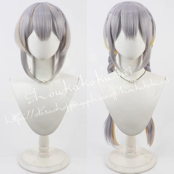 にじさんじ 栞葉るり コスプレ 衣装 ウィッグ にじさんじ 栞葉るり