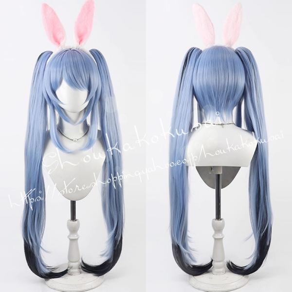 hololive ホロライブ VTuber 兎田ぺこら 堕天使 コスプレ ウィッグ 耐熱 かつら 日常 変装活動 学園祭 撮影 仮装