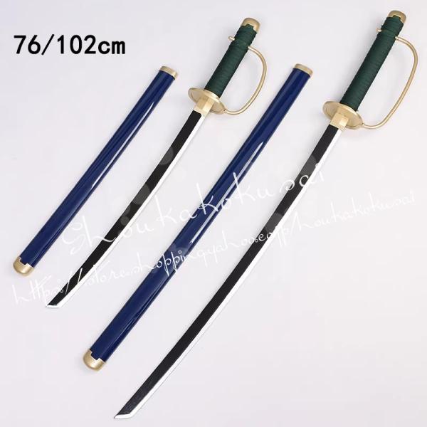 ワンピース ONE PIECE シャンクス 刀 コスプレ 刀鞘 木質刀 道具武器