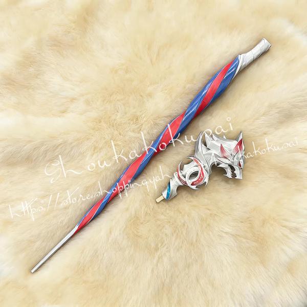 shoukakokusai_zyfcos2706_2_d_20260327174125