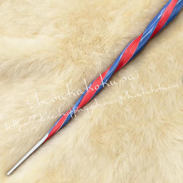 shoukakokusai_zyfcos2706_4_d_20260327174128