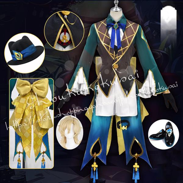 ◆状態：商品は全て新品未使用品です。◆セット内容：衣装◆別途購入する：ウィッグ、靴◆サイズ：cm 写真参照(誤差ご多少ございます）