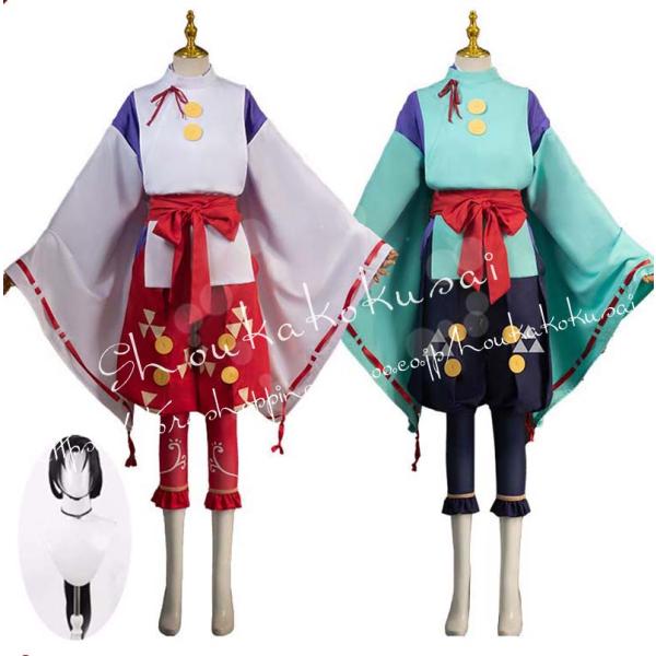 逃げ上手の若君 北条時行 ほうじょう ときゆき コスプレ衣装 日常服 ハロウィン仮装 文化祭
