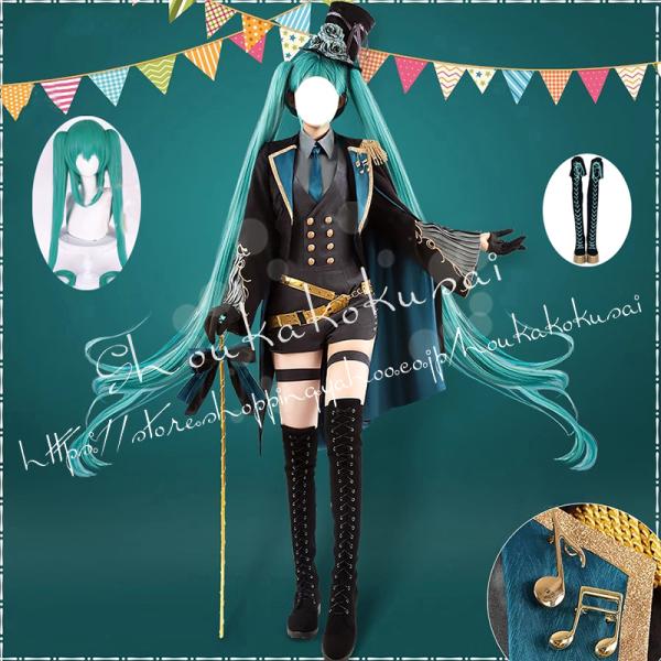 shoukakokusai_zyfcos314