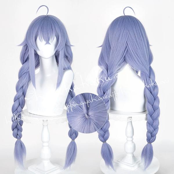 無職転生 シルフィエット ルーデウス ロキシー ミグルディア コスプレ ウィッグ コスチューム用小物 耐熱 かつら 日常 変装活動 仮装 学園祭 撮影