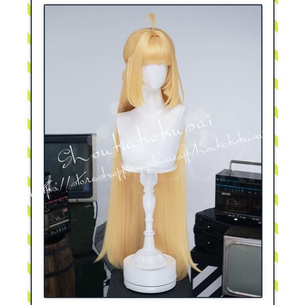 クゼンレスゾーンゼロ Zenless Zone Zero ノルムー ホローヴェル Norma コスプレ ウィッグ コスチューム用小物 耐熱 かつら 日常 変装 仮装 学園祭 撮影
