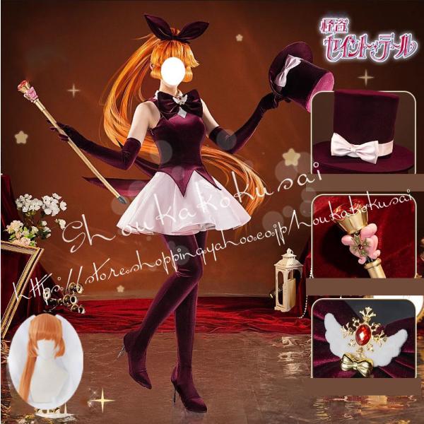 shoukakokusai_zyfcos386