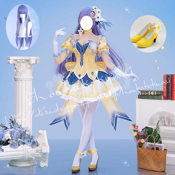 デート・ア・ライブ 誘宵美九 いざよいみく コスプレ衣装 日常服