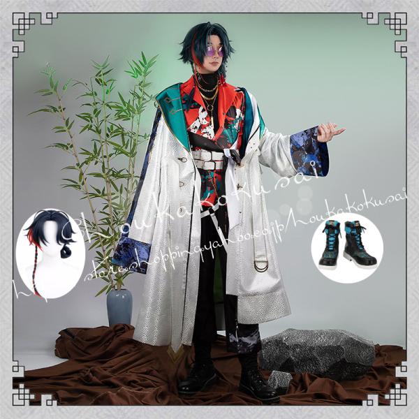 在庫品 にじさんじ 3SKM 魁星 Kaisei コスプレ衣装 XXL shoukakokusai_zyfcos794