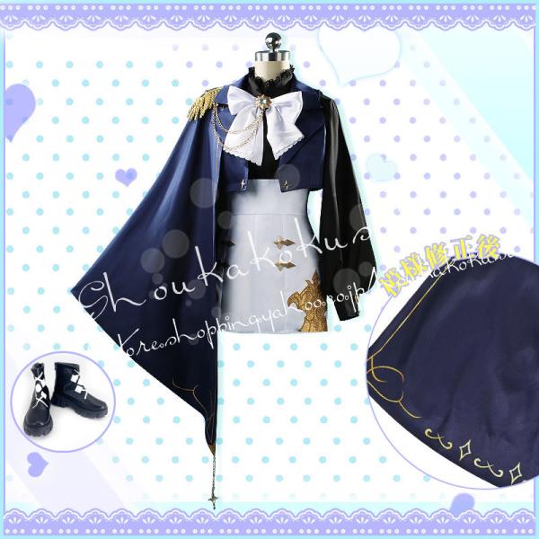 にじさんじ VTuber 町田ちま まちたちま コスプレ衣装 日常服