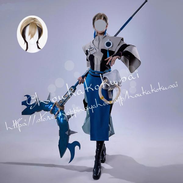 shoukakokusai_zyfcos924