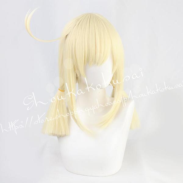 ぽぽオーダーウィッグ　コスプレ　Dハロ　仮装 ウィッグ アリエル セット済み ディズニー コスプレ Dハロ 仮装