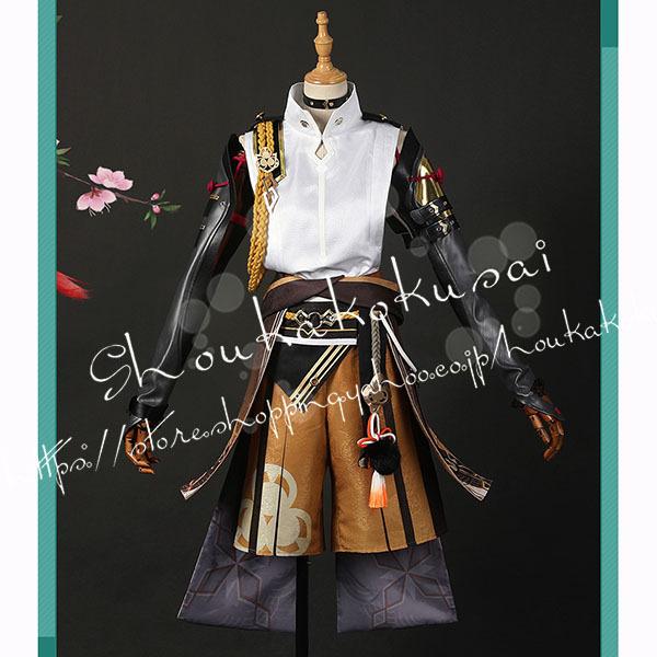 shoukakokusai_zzhys357_3