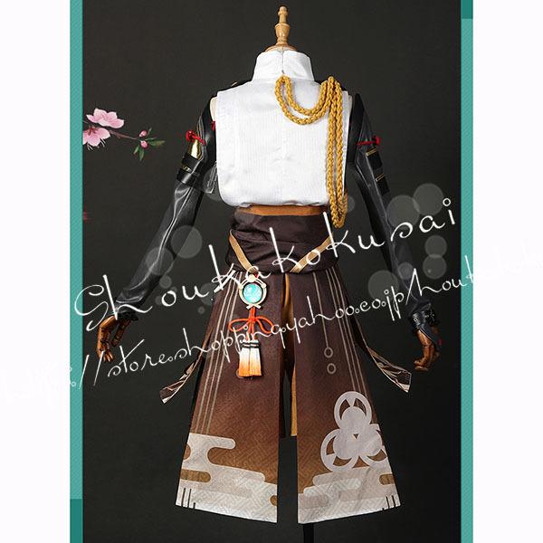 shoukakokusai_zzhys357_4