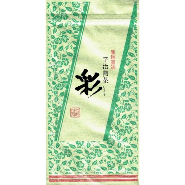 宇治煎茶 彩  100g袋入