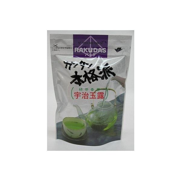 カンタン玉露ティーバック5g×15袋入り