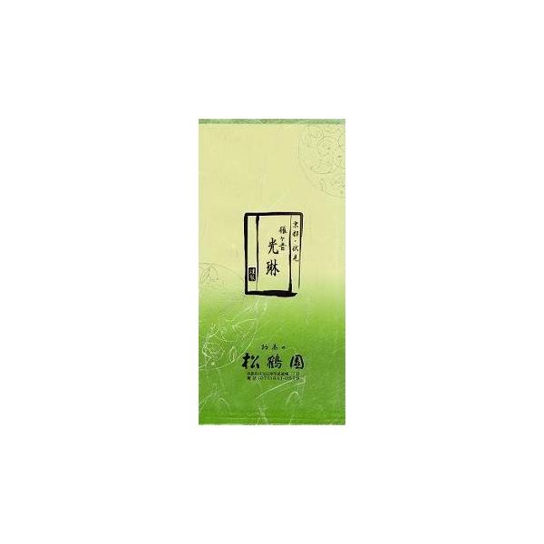雁ヶ音 光琳100g袋入