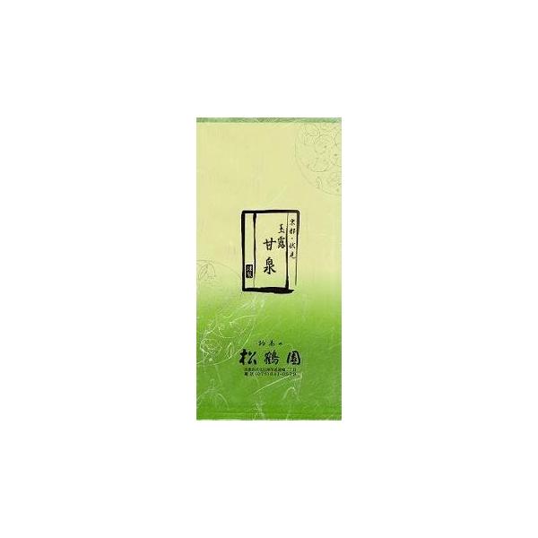 宇治玉露 甘泉50g袋入