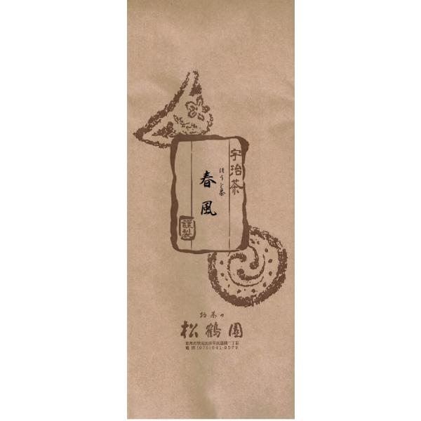 ほうじ茶　春風180g袋入