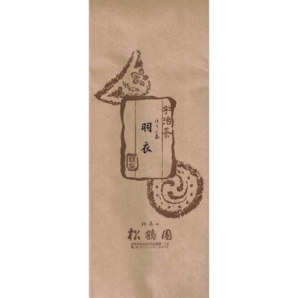 ほうじ茶　羽衣150g袋入