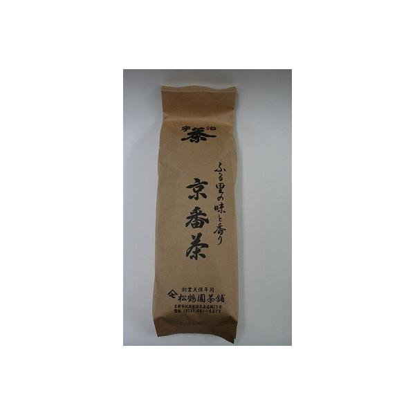京番茶200ｇ袋入