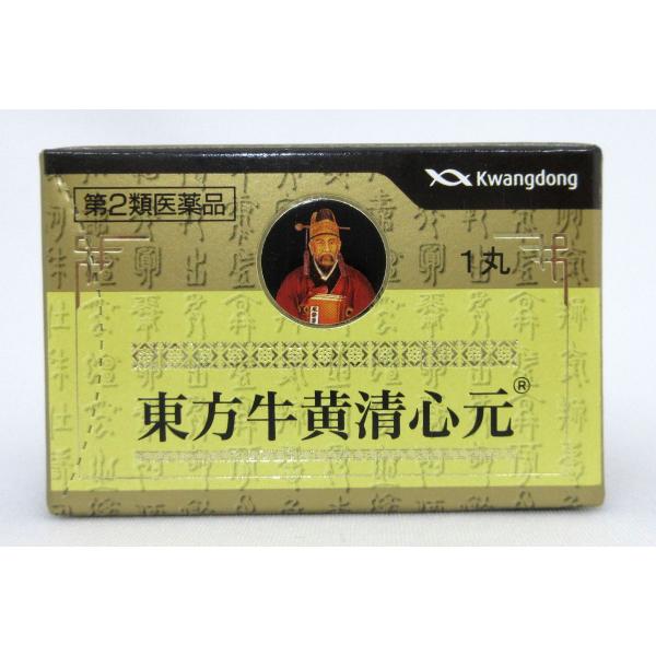 ※使用期限　2026年9月成　分〔1丸中〕サンヤク 450mg、カンゾウ 320mg、ニンジン 160mg、ホオウ 160mg、シンキク 160mg、ダイズオウケン 130mg、ケイヒ 130mg、アキョウ130mgシャクヤク 110mg、...