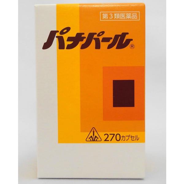 【第３類医薬品】パナパール　270カプセル