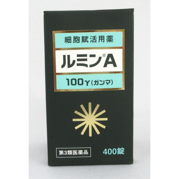 ※使用期限２０２７ 年11月　本品の有効成分クリプトシアニンO.A.コンプレックスは、組織細胞を賦活し、その生長を促進させ、細網内皮系の機能を高め、細動脈の血行を旺盛にします。この作用で体に出来た炎症や症状は元の状態になるように修復されます...
