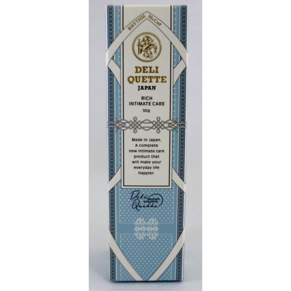 DELI QUETTE〈デリケット〉(50g) : 奨健堂ヤフー店 - 通販 DELI QUETTE〈デリケット〉(50g) : 奨健堂ヤフー店 - 通販