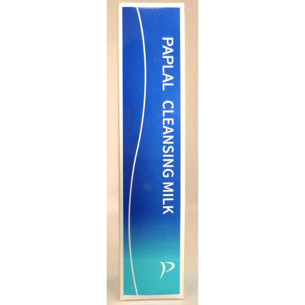 パプラールクレンジングミルク　200ml