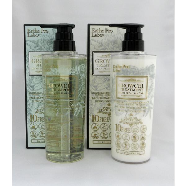 エステプロラボ グロウセル シャンプー 500ml＆ トリートメント 500ml GRAN PRO. エステプロラボ グロウセル シャンプー500ml＆