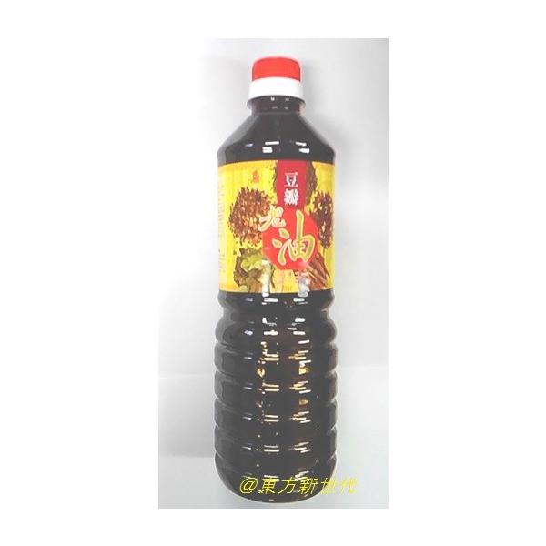 l؊X@OY AVV@900g^|{giVEgEoIjA煖ƂЂƖႢA|݂ƕGŎhIȍ肪鍁