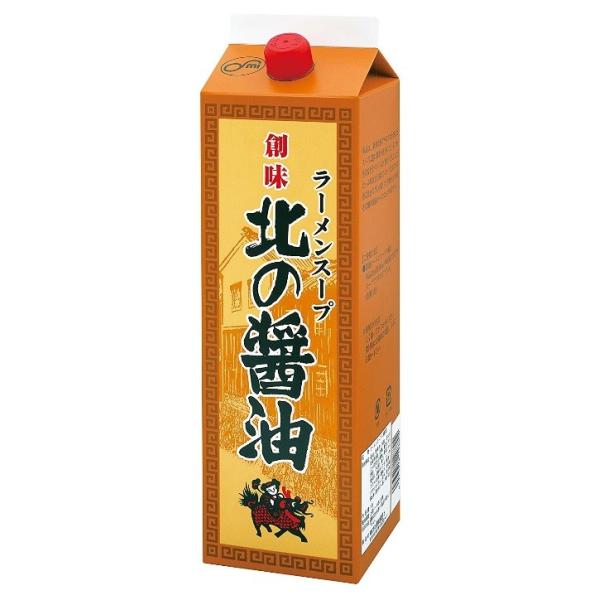 Ɩp@n@[X[v@k̏ݖ@1800ml@pbNiP{j@̉؂Ε̏ݖ[X[v̑fł