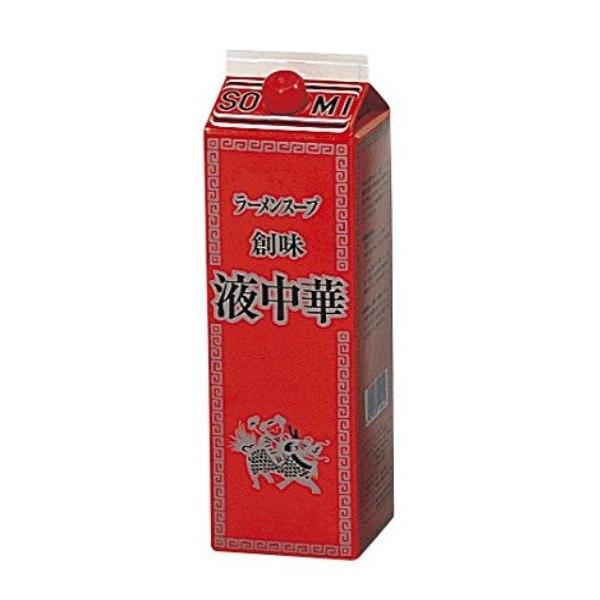 Ɩp@n@t [X[v 1800mliP{j@łA{ihݖ[II