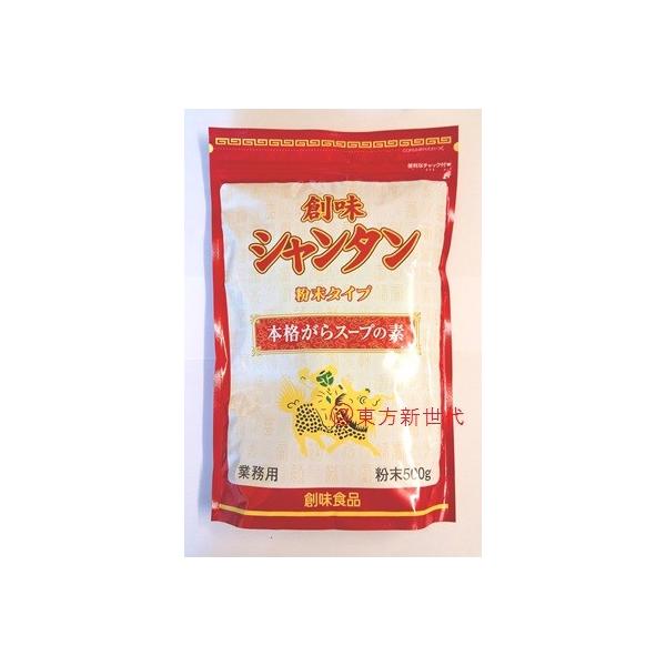 nHi@nV^@^Cv@㓒i{iX[v̑fj@Ɩp@500g@܁Ay[XǵgV^DELUXE"̓̂܂܂Ɂ