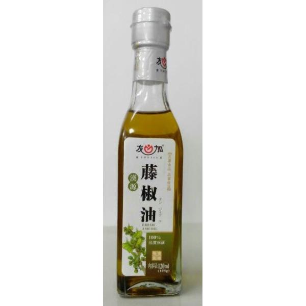 l؊X@F i^WE)@120ml(105g)