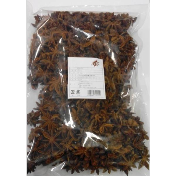 l؊X@荢IIpiX^[AjXjEʖF傤E500AƖpAeʁAhAXgpœK