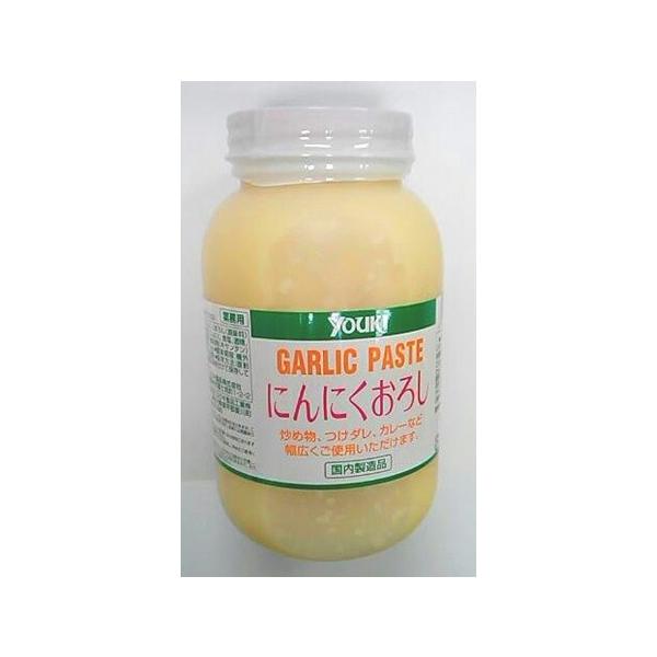 YOUKI EL ɂɂ낵 1kg ƖpAtbVȃK[bNy[XgAi