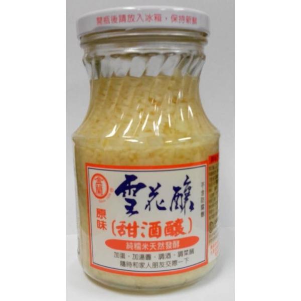 @ā@VRy@ԏE[A500rAiyājAؐHށEp