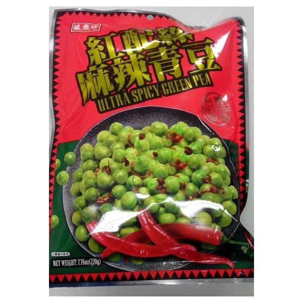 l؊X@@煐iO[s[X̃}[[j220X10܃ZbgAIpYAHiA̍E܂ AXibNَqA